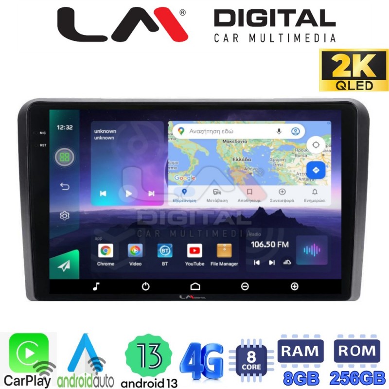 LM Digital - LM ZQ8480 GPS Οθόνη OEM Multimedia Αυτοκινήτου για VW All (CarPlay/AndroidAuto/BT/GPS/WIFI/GPRS)