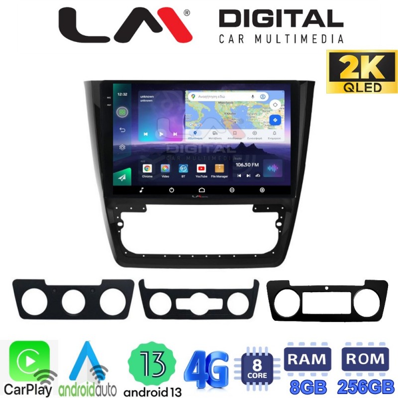 LM Digital - LM ZQ8482 GPS Οθόνη OEM Multimedia Αυτοκινήτου για SKODA  YETI 2014&gt; (CarPlay/AndroidAuto/BT/GPS/WIFI/GPRS)