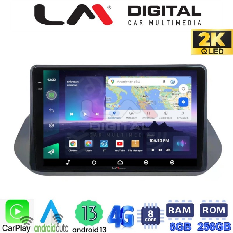 LM Digital - LM ZQ8483 GPS Οθόνη OEM Multimedia Αυτοκινήτου για Nissan Qashqai 2021&gt; (CarPlay/AndroidAuto/BT/GPS/WIFI/GPRS)