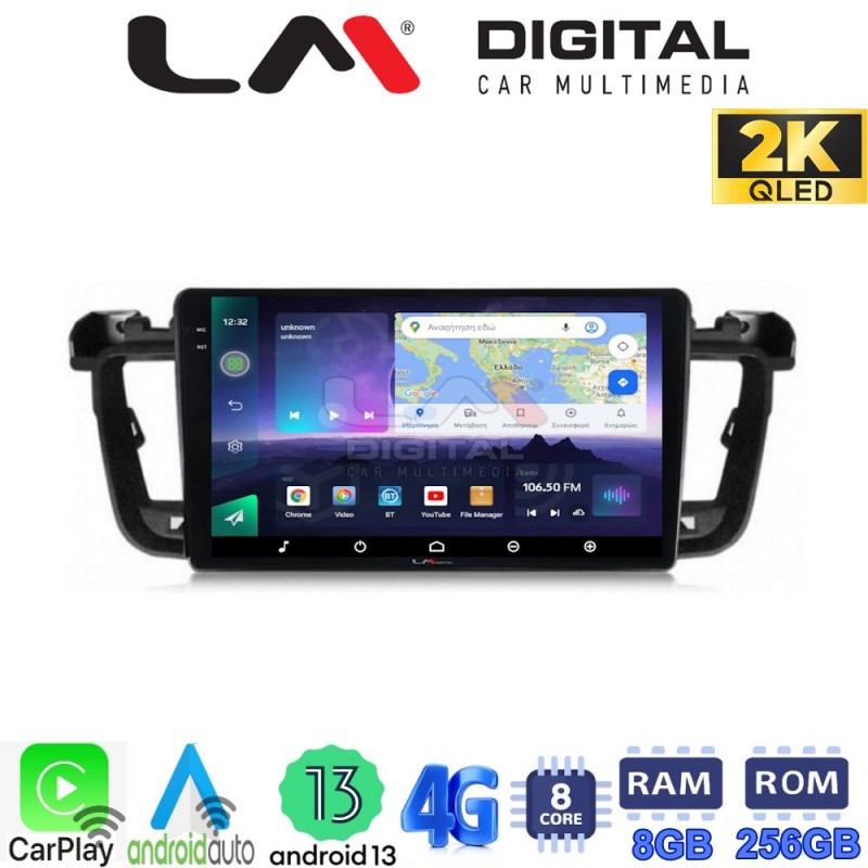 LM Digital - LM ZQ8509 GPS Οθόνη OEM Multimedia Αυτοκινήτου για PEUGEOT 508 2010&gt;2017 (CarPlay/AndroidAuto/BT/GPS/WIFI/GPRS)