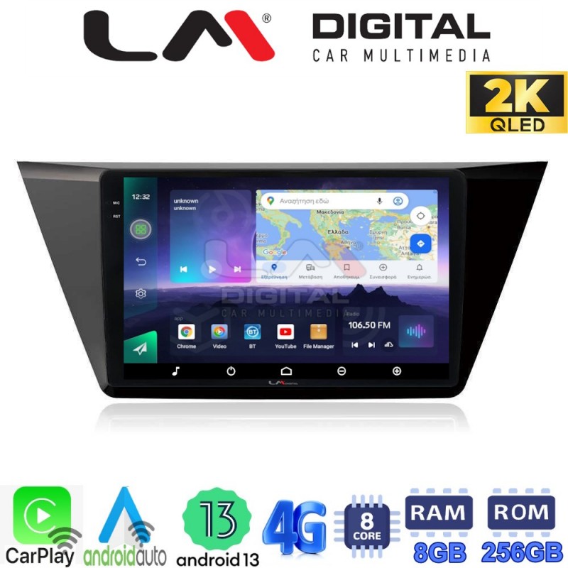 LM Digital - LM ZQ8522 GPS Οθόνη OEM Multimedia Αυτοκινήτου για VW TOURAN 2016&gt; (CarPlay/AndroidAuto/BT/GPS/WIFI/GPRS)