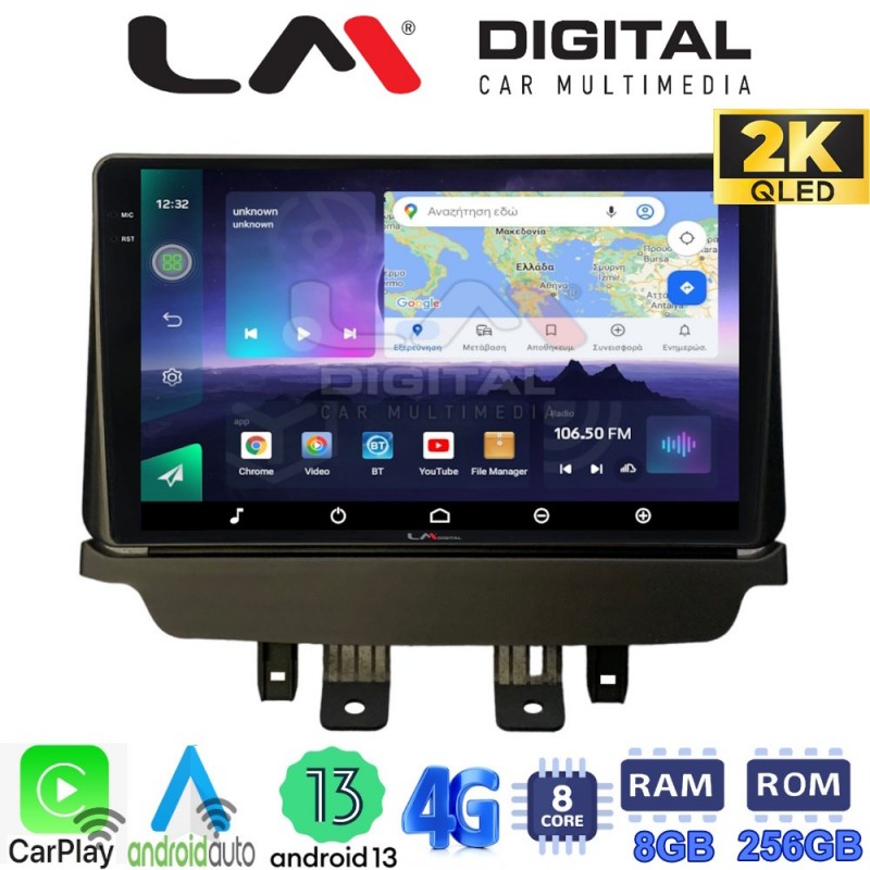 LM Digital - LM ZQ8532 GPS Οθόνη OEM Multimedia Αυτοκινήτου για Mazda 2 2014 &gt; (CarPlay/AndroidAuto/BT/GPS/WIFI/GPRS)