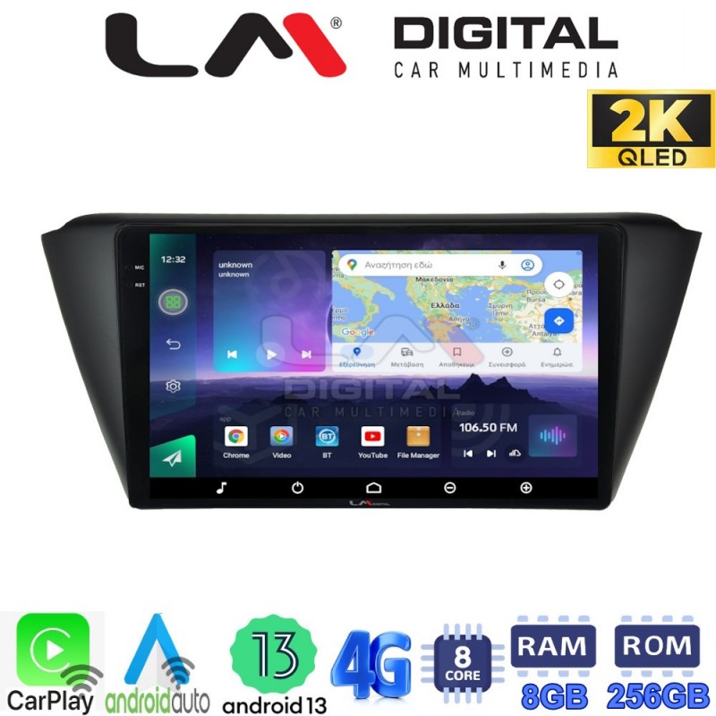 LM Digital - LM ZQ8541 GPS Οθόνη OEM Multimedia Αυτοκινήτου για SKODA FABIA 2015&gt; (CarPlay/AndroidAuto/BT/GPS/WIFI/GPRS)