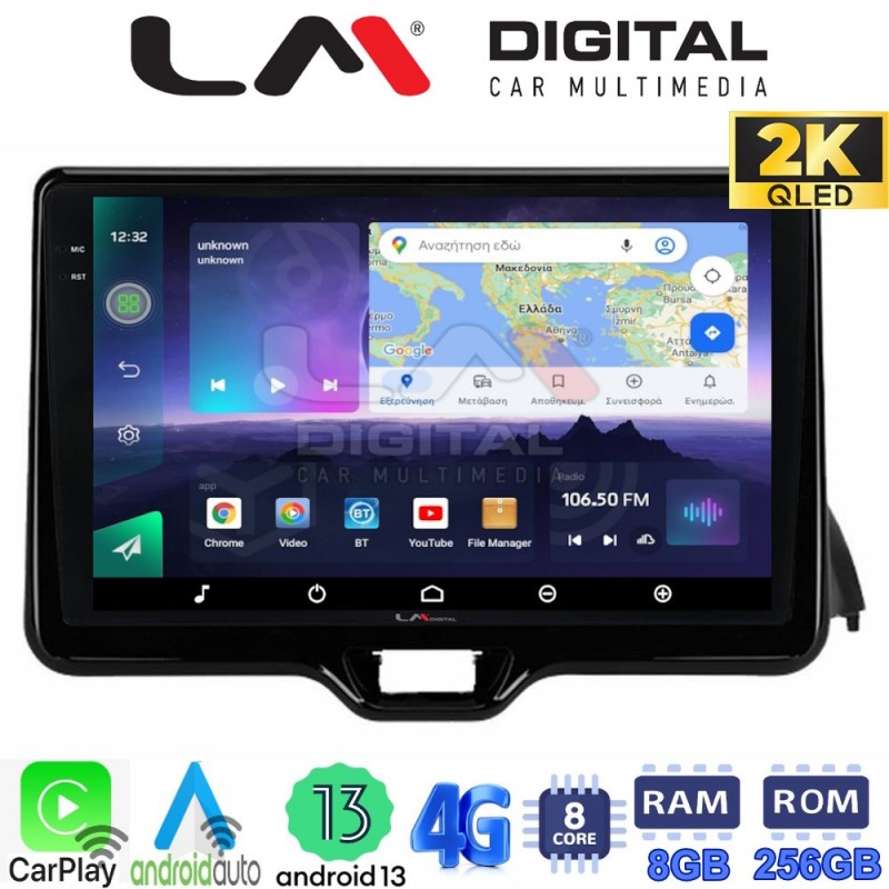 LM Digital - LM ZQ8554 GPS Οθόνη OEM Multimedia Αυτοκινήτου για TOYOTA YARIS 2020&gt; (CarPlay/AndroidAuto/BT/GPS/WIFI/GPRS)