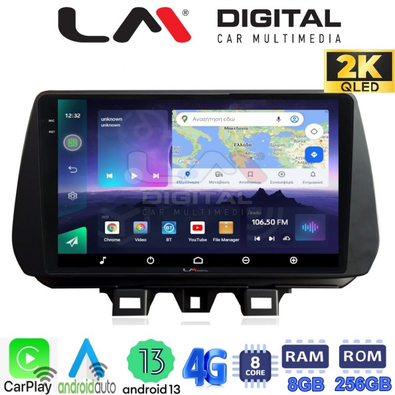 LM Digital - LM ZQ8555 GPS Οθόνη OEM Multimedia Αυτοκινήτου για Hyundai Tucson 2019 &gt; 2020 (CarPlay/AndroidAuto/BT/GPS/WIFI/GPRS)