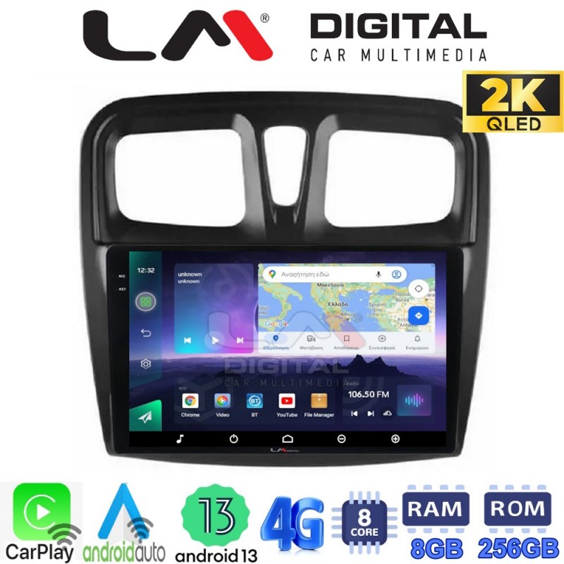 LM Digital - LM ZQ8557 GPS Οθόνη OEM Multimedia Αυτοκινήτου για Dacia Santero 2012 &gt; 2020 (CarPlay/AndroidAuto/BT/GPS/WIFI/GPRS)