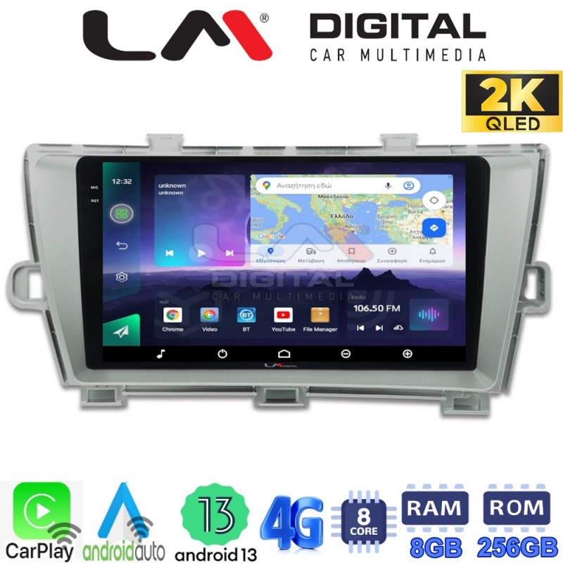 LM Digital - LM ZQ8561 GPS Οθόνη OEM Multimedia Αυτοκινήτου για TOYOTA PRIUS 2009&gt;2016 (CarPlay/AndroidAuto/BT/GPS/WIFI/GPRS)