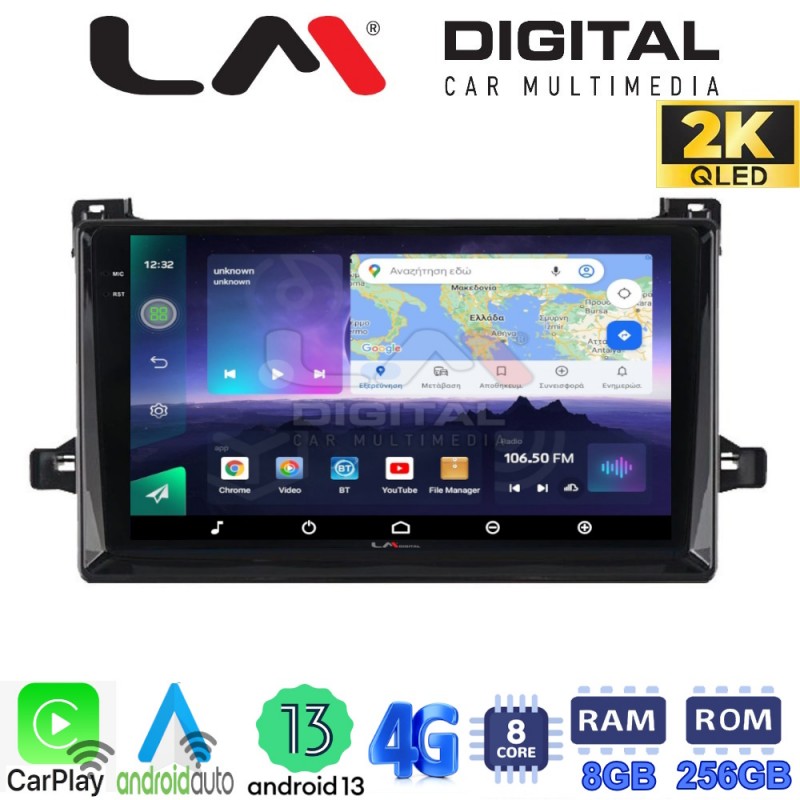 LM Digital - LM ZQ8562 GPS Οθόνη OEM Multimedia Αυτοκινήτου για TOYOTA PRIUS 2016&gt;  (CarPlay/AndroidAuto/BT/GPS/WIFI/GPRS)