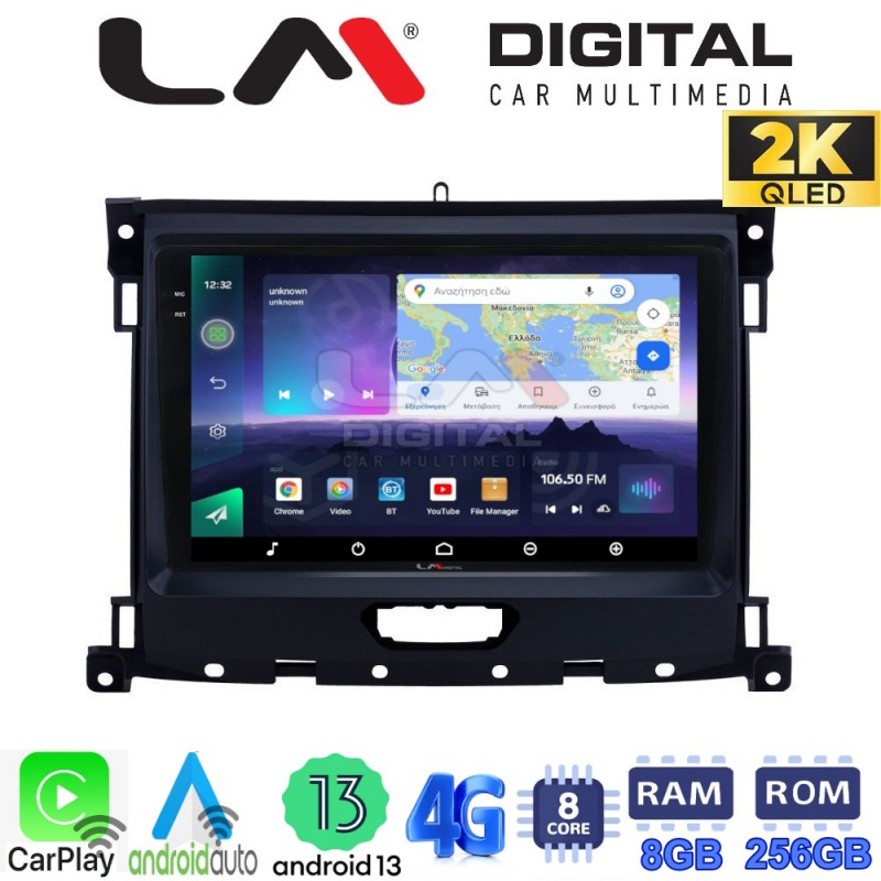 LM Digital - LM ZQ8575 GPS Οθόνη OEM Multimedia Αυτοκινήτου για FORD RANGER 2019 &gt; (CarPlay/AndroidAuto/BT/GPS/WIFI/GPRS)