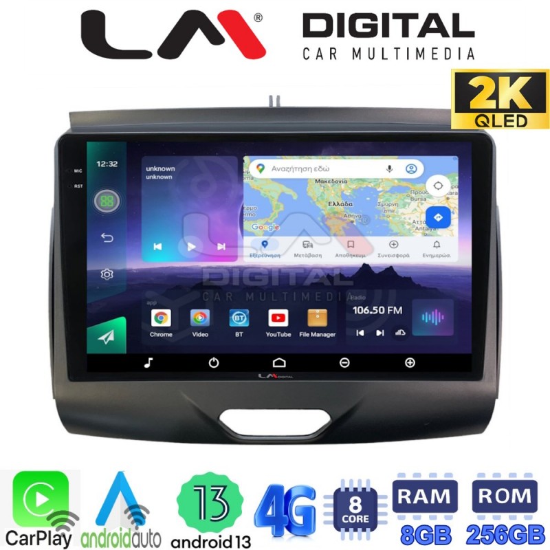 LM Digital - LM ZQ8576A GPS Οθόνη OEM Multimedia Αυτοκινήτου για Ford Ranger 2015 &gt; 2020 (CarPlay/AndroidAuto/BT/GPS/WIFI/GPRS)