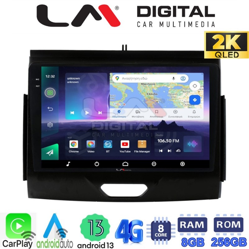 LM Digital - LM ZQ8576B GPS Οθόνη OEM Multimedia Αυτοκινήτου για FORD RANGER 2015&gt;2020 (CarPlay/AndroidAuto/BT/GPS/WIFI/GPRS)