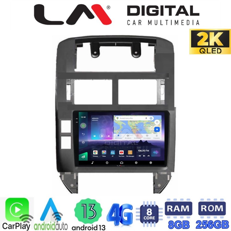 LM Digital - LM ZQ8582 GPS Οθόνη OEM Multimedia Αυτοκινήτου για VW POLO 2002&gt;2010 (CarPlay/AndroidAuto/BT/GPS/WIFI/GPRS)