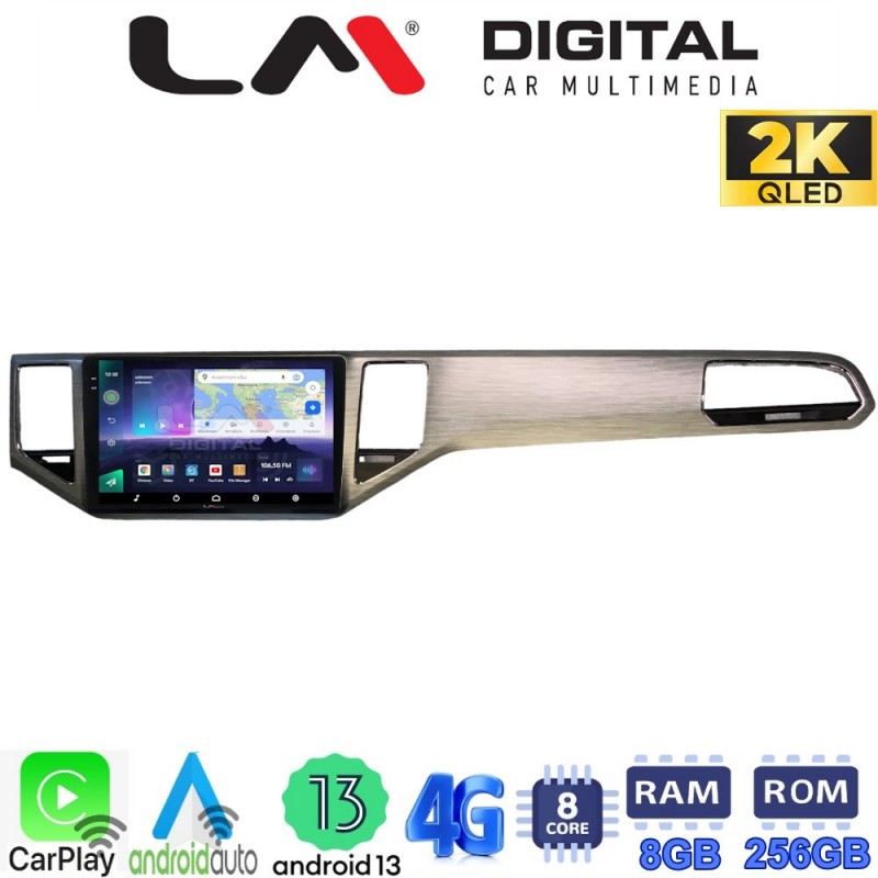 LM Digital - LM ZQ8586 GPS Οθόνη OEM Multimedia Αυτοκινήτου για VW GOLF SPORTWAN 13 &gt; (CarPlay/AndroidAuto/BT/GPS/WIFI/GPRS)