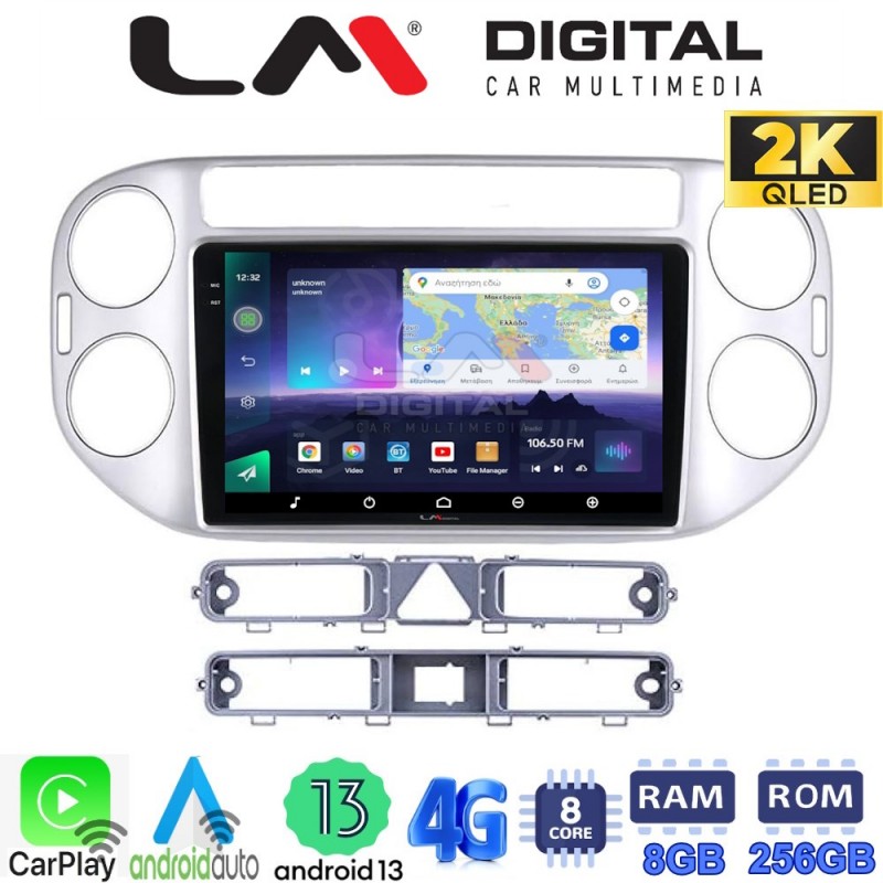 LM Digital - LM ZQ8590 GPS Οθόνη OEM Multimedia Αυτοκινήτου για VW TIGUAN 2007&gt;2017 (CarPlay/AndroidAuto/BT/GPS/WIFI/GPRS)