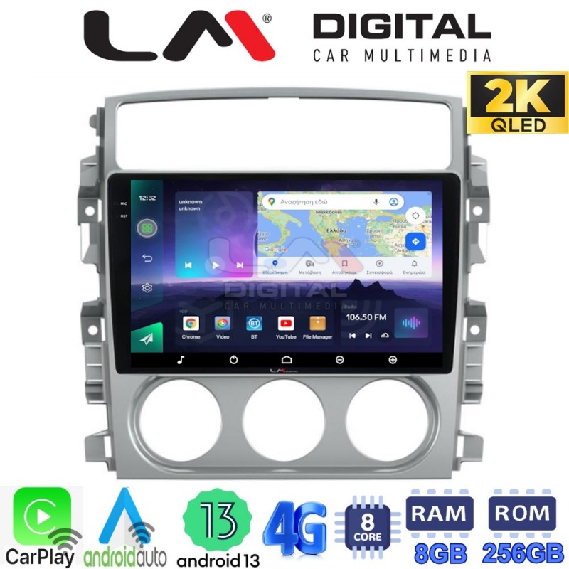 LM Digital - LM ZQ8641 GPS Οθόνη OEM Multimedia Αυτοκινήτου για SUZUKI LIANA 2001&gt;2008 (CarPlay/AndroidAuto/BT/GPS/WIFI/GPRS)