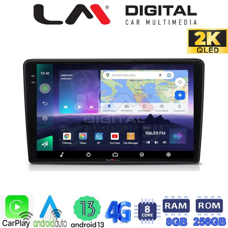 LM Digital - LM ZQ8645 GPS Οθόνη OEM Multimedia Αυτοκινήτου για Alfa Romeo Giulietta 2014 &gt; (CarPlay/AndroidAuto/BT/GPS/WIFI/GPRS)