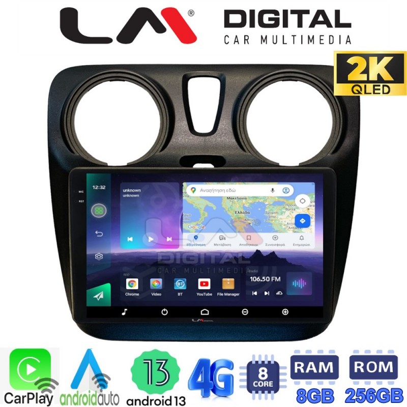 LM Digital - LM ZQ8657 GPS Οθόνη OEM Multimedia Αυτοκινήτου για Dacia Dokker 2012 &gt; (CarPlay/AndroidAuto/BT/GPS/WIFI/GPRS)