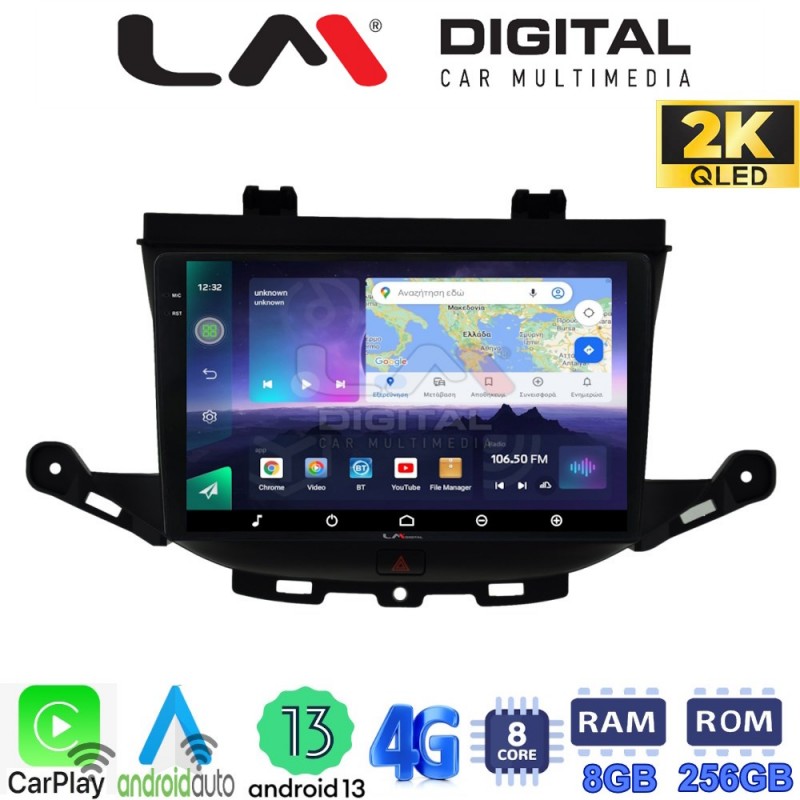 LM Digital - LM ZQ8674 GPS Οθόνη OEM Multimedia Αυτοκινήτου για Nissan Navara 2006 &gt; 2016 (CarPlay/AndroidAuto/BT/GPS/WIFI/GPRS)