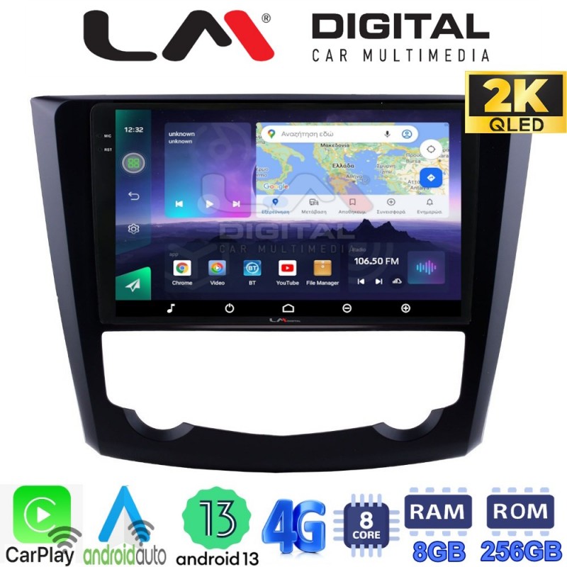 LM Digital - LM ZQ8688 GPS Οθόνη OEM Multimedia Αυτοκινήτου για RENAULT KADJAR 2015&gt;   (CarPlay/AndroidAuto/BT/GPS/WIFI/GPRS)