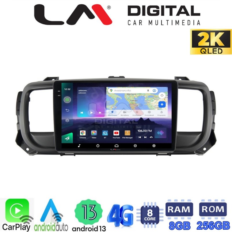 LM Digital - LM ZQ8705 GPS Οθόνη OEM Multimedia Αυτοκινήτου για Citroën SpaceTourer 2016 &gt;
Citroën Jumpy 2016 &gt;
Peugeot Expert 2016 &gt;
Toyota ProAce 2016 &gt;
Opel Vivaro 2019 &gt;
Fiat Scudo 2022 &gt;
Δείτε τί φίσα έχει το