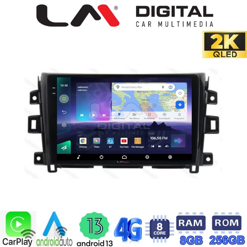 LM Digital - LM ZQ8716 GPS Οθόνη OEM Multimedia Αυτοκινήτου για Nissan Navara D23 2016&gt;   (CarPlay/AndroidAuto/BT/GPS/WIFI/GPRS)