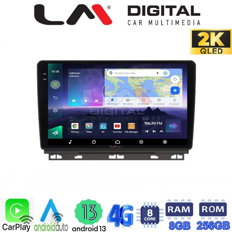 LM Digital - LM ZQ8718 GPS Οθόνη OEM Multimedia Αυτοκινήτου για Renault Clio 2020 (CarPlay/AndroidAuto/BT/GPS/WIFI/GPRS)