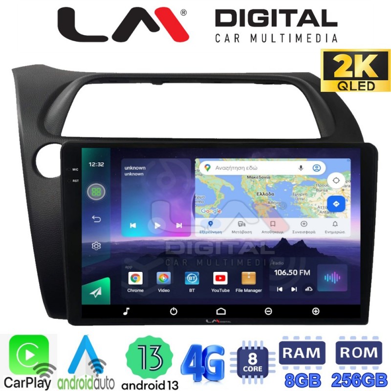 LM Digital - LM ZQ8744 GPS Οθόνη OEM Multimedia Αυτοκινήτου για HONDA CIVIC 3/5D 2006-2012 (CarPlay/AndroidAuto/BT/GPS/WIFI/GPRS)