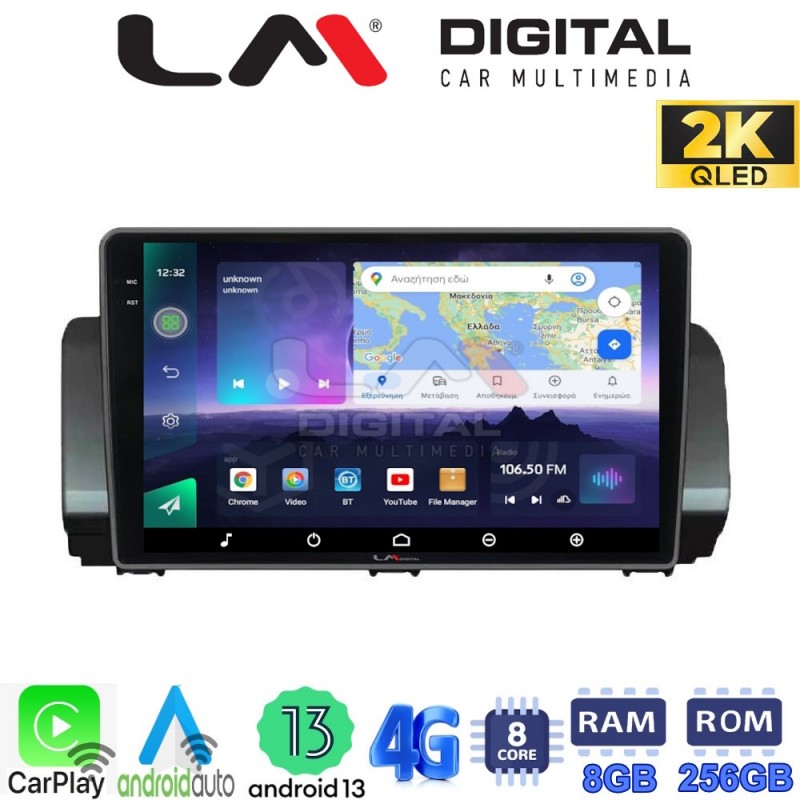 LM Digital - LM ZQ8777 GPS Οθόνη OEM Multimedia Αυτοκινήτου για Dacia Logan, Duster, Santero 2021 Facelift (CarPlay/AndroidAuto/BT/GPS/WIFI/GPRS)