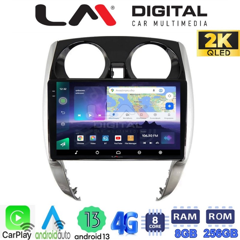 LM Digital - LM ZQ8790 GPS Οθόνη OEM Multimedia Αυτοκινήτου για Nissan Note 2013 &gt; 2020 (CarPlay/AndroidAuto/BT/GPS/WIFI/GPRS)