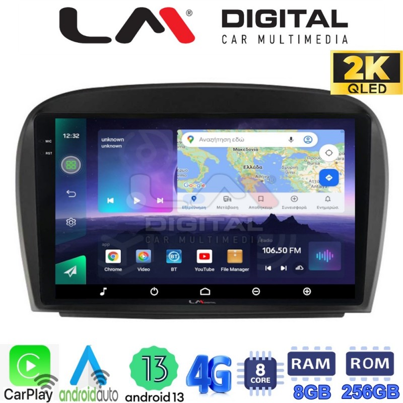 LM Digital - LM ZQ8817 GPS Οθόνη OEM Multimedia Αυτοκινήτου για Mercedes SL 2009 &gt; 2014 (CarPlay/AndroidAuto/BT/GPS/WIFI/GPRS)