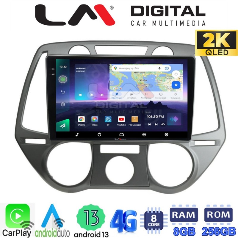 LM Digital - LM ZQ8838 GPS Οθόνη OEM Multimedia Αυτοκινήτου για Hyundai i20 2008 &gt; 2014 (CarPlay/AndroidAuto/BT/GPS/WIFI/GPRS)