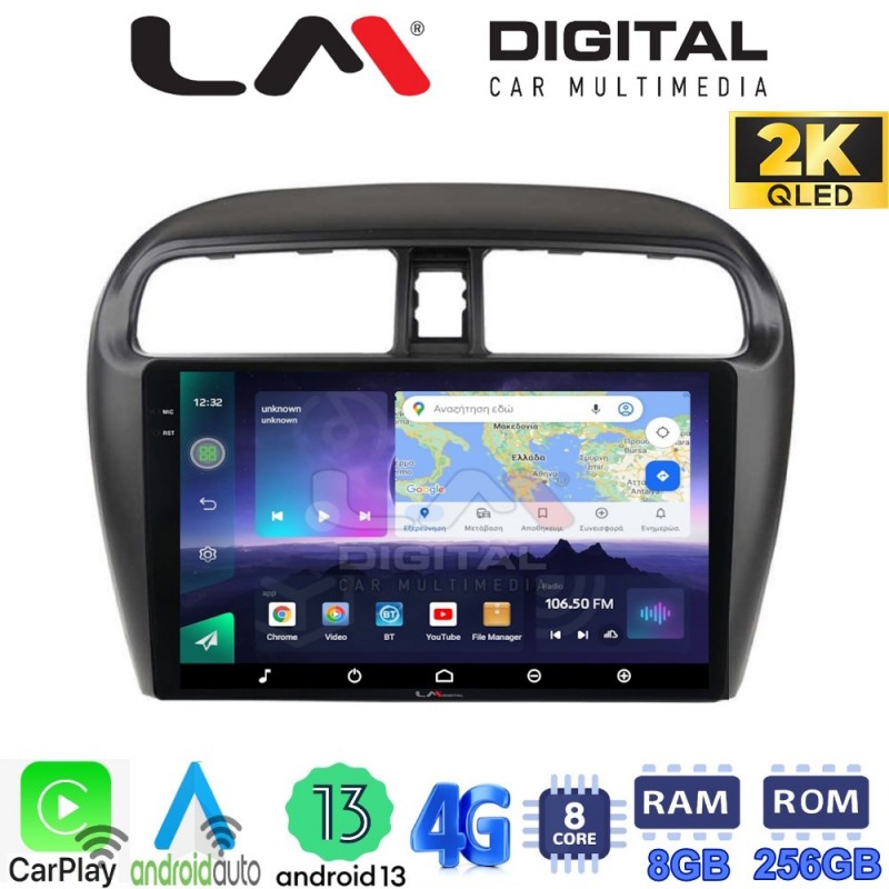 LM Digital - LM ZQ8850 GPS Οθόνη OEM Multimedia Αυτοκινήτου για Mitsubishi Spacestar 2013&gt; (CarPlay/AndroidAuto/BT/GPS/WIFI/GPRS)