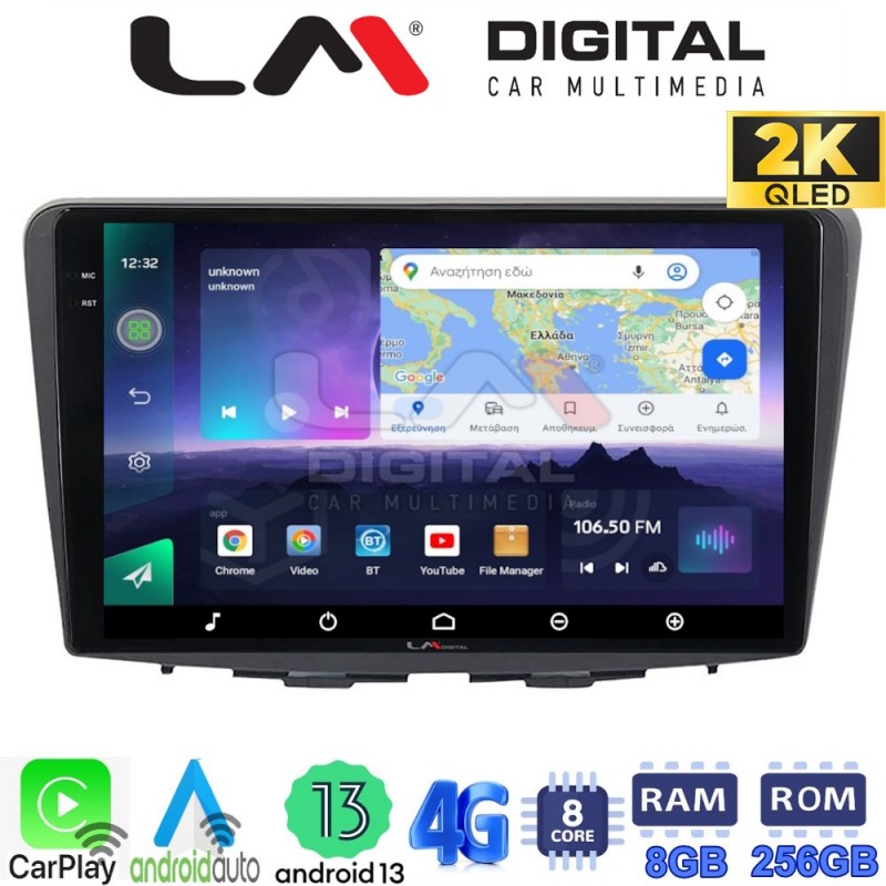 LM Digital - LM ZQ8955 GPS Οθόνη OEM Multimedia Αυτοκινήτου για Suzuki Baleno 2015 &gt; (CarPlay/AndroidAuto/BT/GPS/WIFI/GPRS)