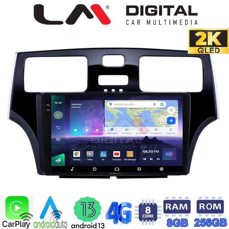 LM Digital - LM ZQ8993 GPS Οθόνη OEM Multimedia Αυτοκινήτου για Lexus ES 2001 &gt; 2007 (CarPlay/AndroidAuto/BT/GPS/WIFI/GPRS)