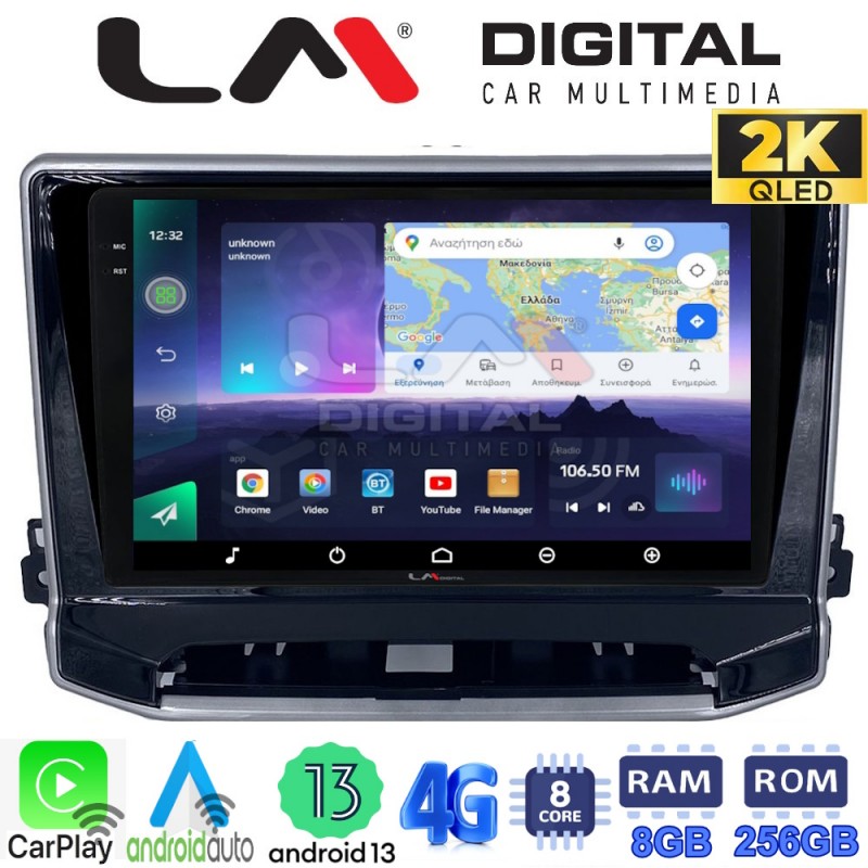 LM Digital - LM ZQ8263 GPS Οθόνη OEM Multimedia Αυτοκινήτου για Jeep Compass 2023&gt; (CarPlay/AndroidAuto/BT/GPS/WIFI/GPRS)