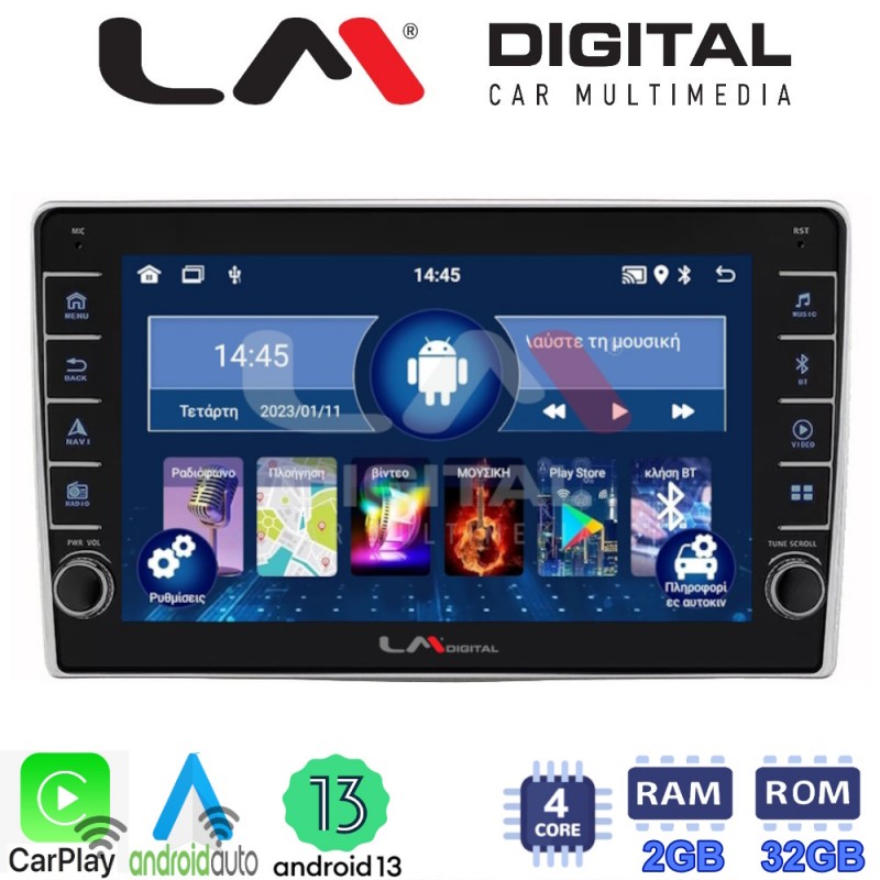 LM Digital - LM ZG4160 GPS Οθόνη OEM Multimedia Αυτοκινήτου για Alfa Romeo Mito 2008&gt; (CarPlay/AndroidAuto/BT/GPS/WIFI/GPRS)