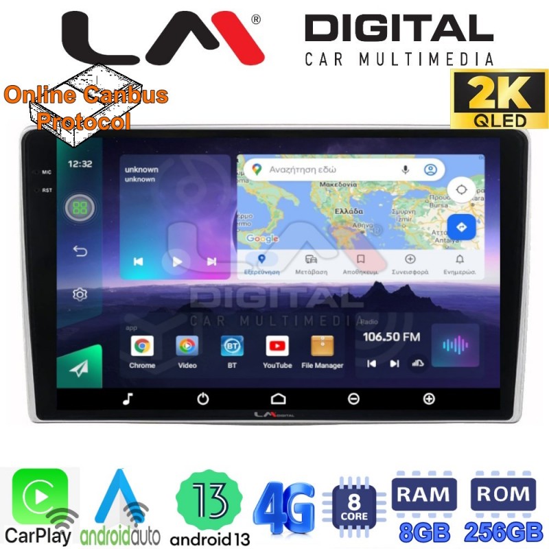 LM Digital - LM ZQ8160 GPS Οθόνη OEM Multimedia Αυτοκινήτου για Alfa Romeo Mito 2008&gt; (CarPlay/AndroidAuto/BT/GPS/WIFI/GPRS)