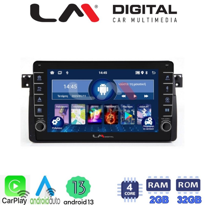 LM Digital - LM ZG4052 GPS Οθόνη OEM Multimedia Αυτοκινήτου για BMW Σειρά 3 (E46) 1998&gt;2005  (CarPlay/AndroidAuto/BT/GPS/WIFI/GPRS)