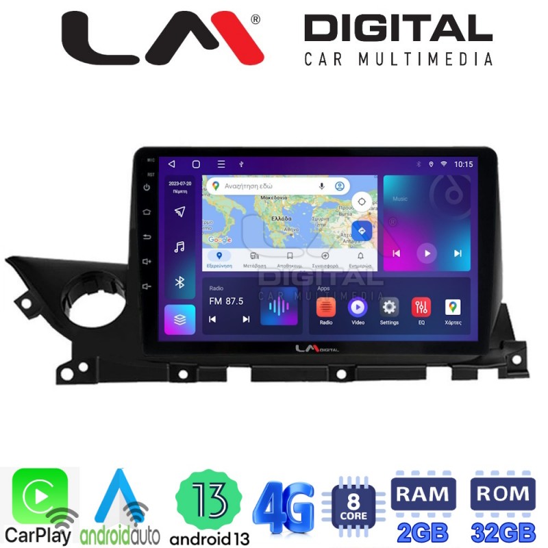 LM Digital - LM ZE8223 GPS Οθόνη OEM Multimedia Αυτοκινήτου για Mazda 6 2021&gt; (CarPlay/AndroidAuto/BT/GPS/WIFI/GPRS)