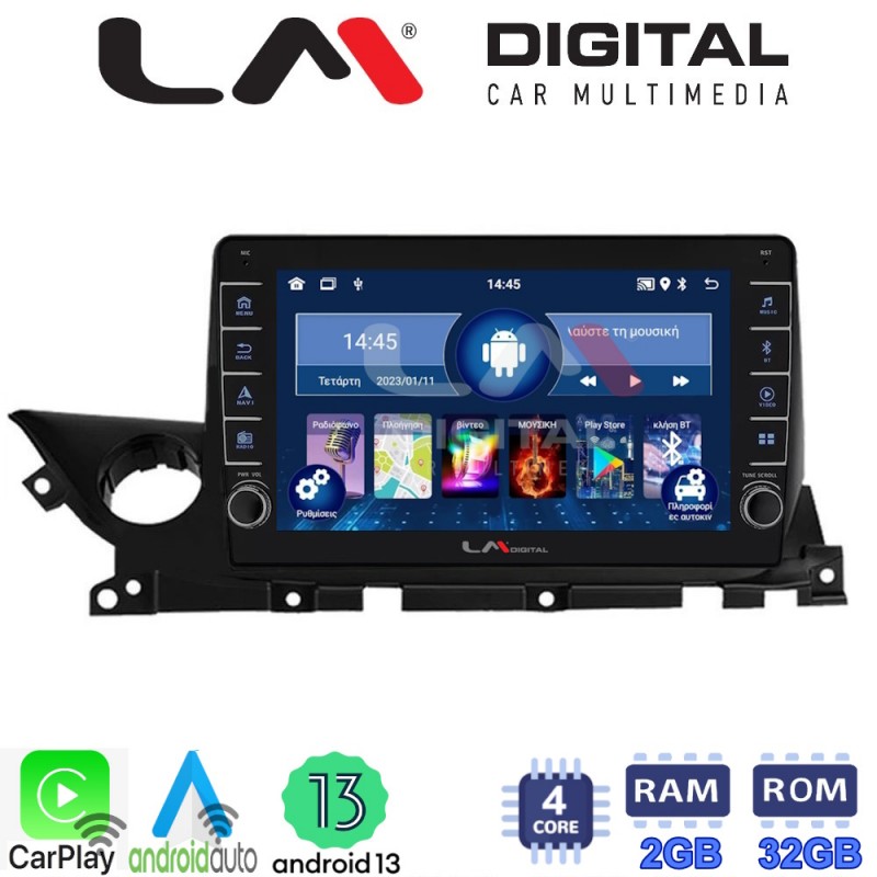 LM Digital - LM ZG4223 GPS Οθόνη OEM Multimedia Αυτοκινήτου για Mazda 6 2021&gt; (CarPlay/AndroidAuto/BT/GPS/WIFI/GPRS)