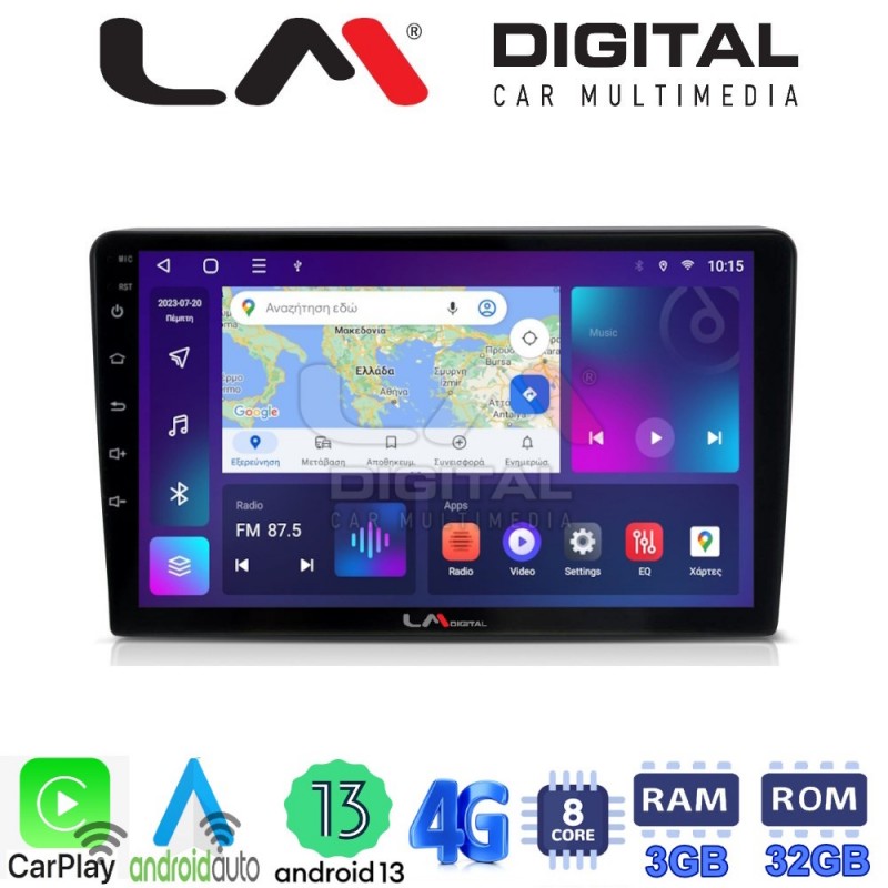 LM Digital - LM ZE8332 GPS Οθόνη OEM Multimedia Αυτοκινήτου για VW Golf4 1998 &gt; 2004 (CarPlay/AndroidAuto/BT/GPS/WIFI/GPRS)