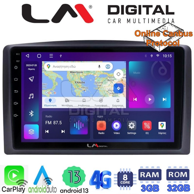 LM Digital - LM ZE8665 GPS Οθόνη OEM Multimedia Αυτοκινήτου για Mercedes Vito 2015 &gt; (CarPlay/AndroidAuto/BT/GPS/WIFI/GPRS)