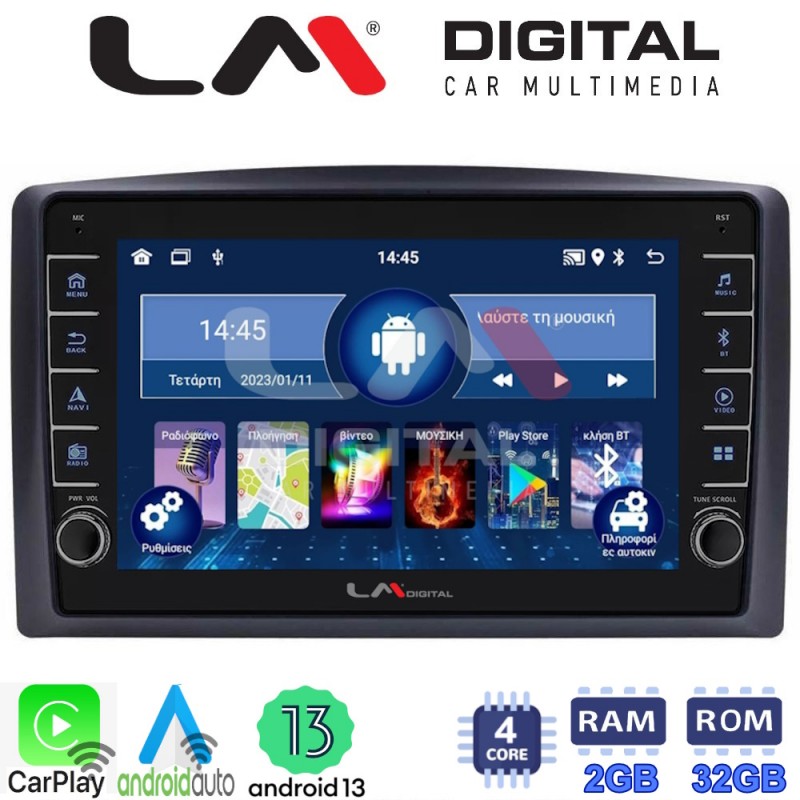 LM Digital - LM ZG4665 GPS Οθόνη OEM Multimedia Αυτοκινήτου για Mercedes Vito 2015 &gt; (CarPlay/AndroidAuto/BT/GPS/WIFI/GPRS)