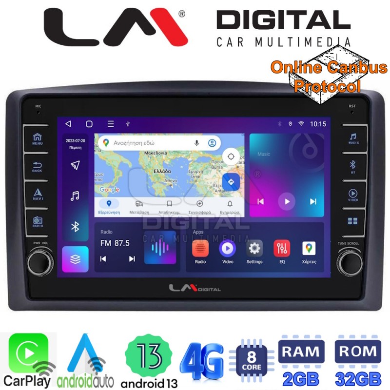 LM Digital - LM ZG8665 GPS Οθόνη OEM Multimedia Αυτοκινήτου για Mercedes Vito 2015 &gt; (CarPlay/AndroidAuto/BT/GPS/WIFI/GPRS)