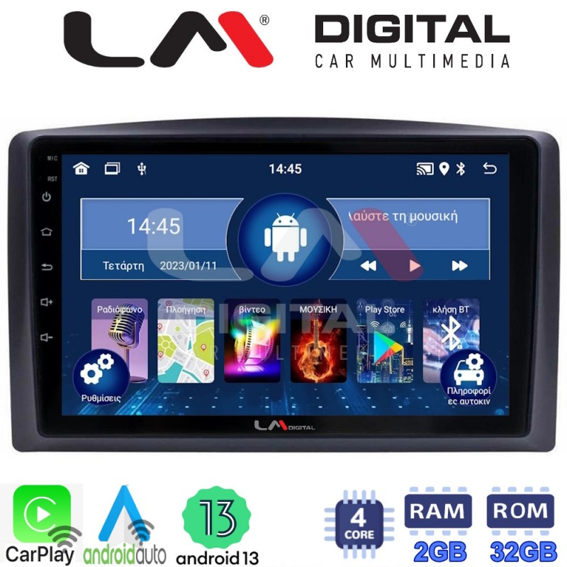 LM Digital - LM ZN4665 GPS Οθόνη OEM Multimedia Αυτοκινήτου για Mercedes Vito 2015 &gt; (CarPlay/AndroidAuto/BT/GPS/WIFI/GPRS)