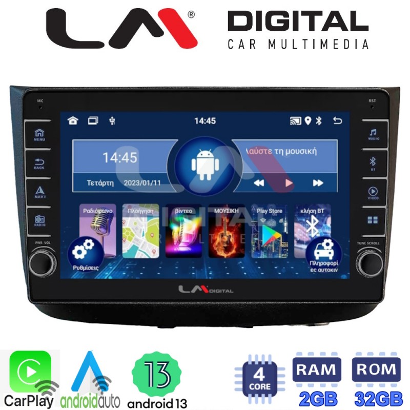 LM Digital - LM ZG4667 GPS Οθόνη OEM Multimedia Αυτοκινήτου για Mercedes Vito 2003 &gt; 2015 (CarPlay/AndroidAuto/BT/GPS/WIFI/GPRS)