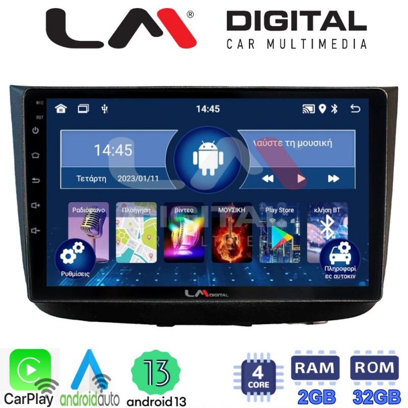 LM Digital - LM ZN4667 GPS Οθόνη OEM Multimedia Αυτοκινήτου για Mercedes Vito 2003 &gt; 2015 (CarPlay/AndroidAuto/BT/GPS/WIFI/GPRS)