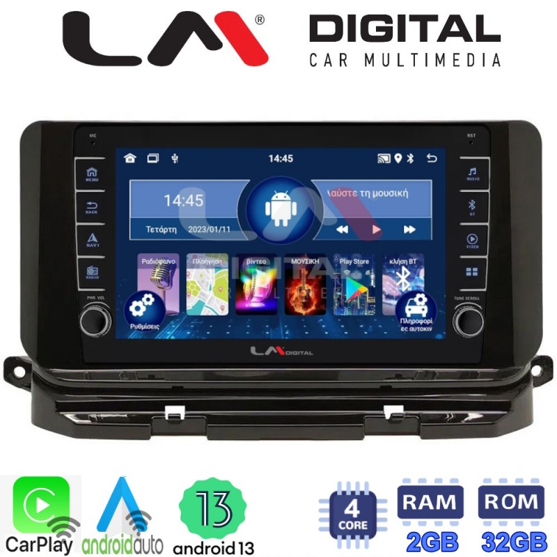 LM Digital - LM ZG4280 GPS Οθόνη OEM Multimedia Αυτοκινήτου για Skoda Octavia 2021&gt; (CarPlay/AndroidAuto/BT/GPS/WIFI/GPRS)