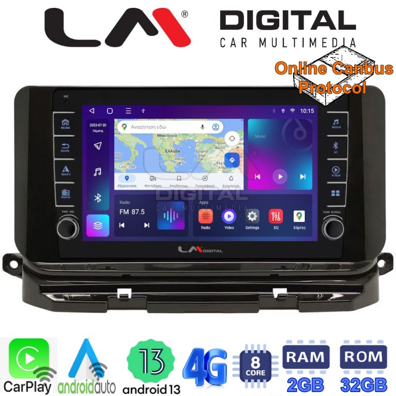 LM Digital - LM ZG8280 GPS Οθόνη OEM Multimedia Αυτοκινήτου για Skoda Octavia 2021&gt; (CarPlay/AndroidAuto/BT/GPS/WIFI/GPRS)