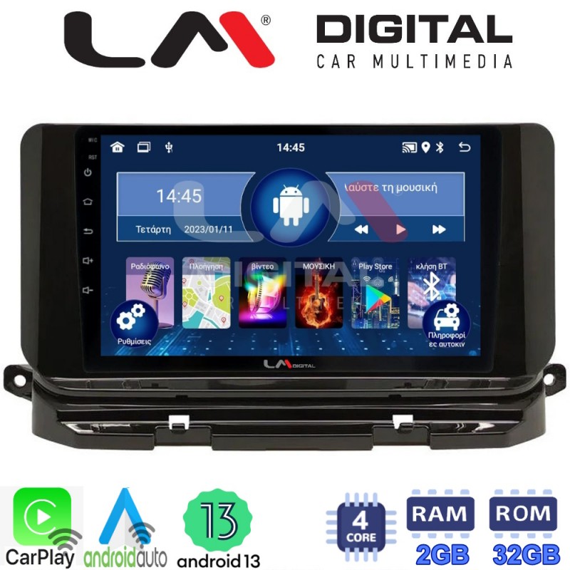 LM Digital - LM ZN4280 GPS Οθόνη OEM Multimedia Αυτοκινήτου για Skoda Octavia 2021&gt; (CarPlay/AndroidAuto/BT/GPS/WIFI/GPRS)